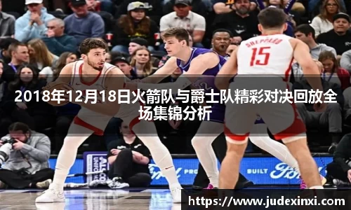 emc易倍体育