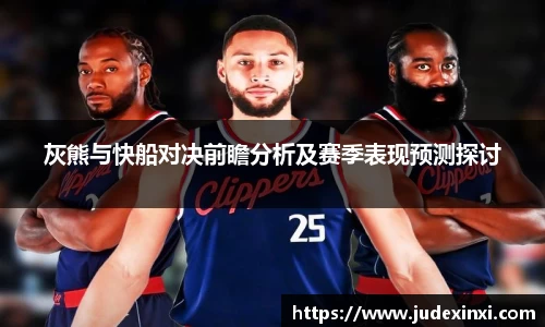emc易倍体育官方网站