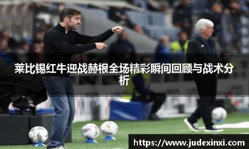 emc易倍体育