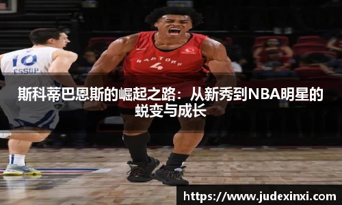 emc易倍体育官方网站