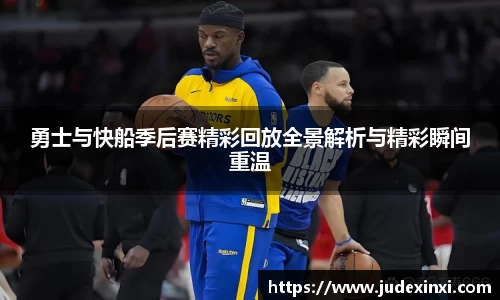 emc易倍