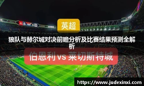emc易倍体育