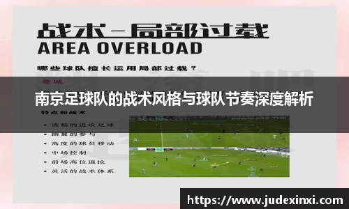 emc易倍体育官方网站