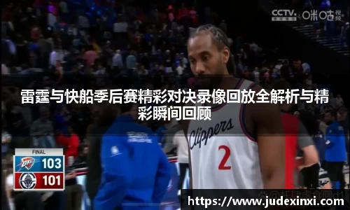 emc易倍体育